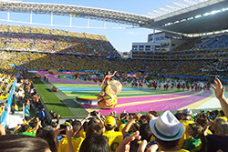 copa mundo